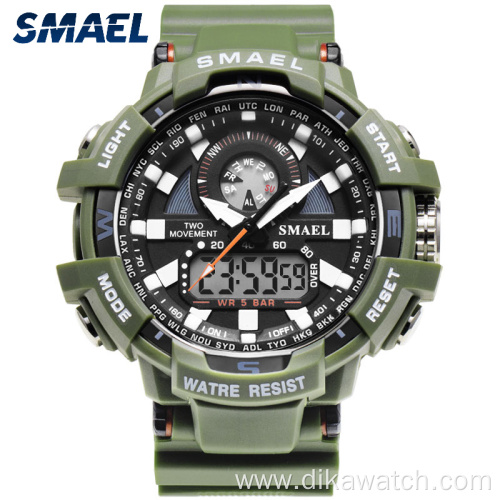 SMAEL Men Military Watch LED Quartz Clock Sport